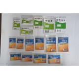 欧博防水证件卡磨砂