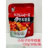 小伙子炒年糕酱150g*30包/箱
