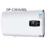 电热水器0P-CJ834/80L