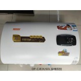 OP-CJ834扁桶双胆60升国标，金属外壳烤柒