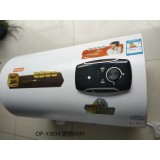 OP-YJ834圆桶国标60升，高配铁外壳烤柒外壳