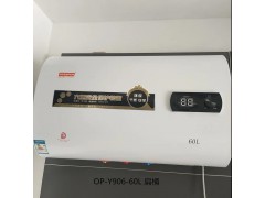 OP-Y906-60升，数显，机械控温
