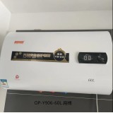 OP-Y906-60升，数显，机械控温