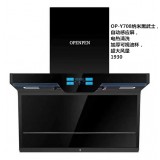 纳米黑武士 自动感应屏