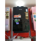 OP-H05-41黑/13升数码恒温，曲面屏～