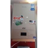 OP-B25金色，数码恒温13升～无氧铜水箱