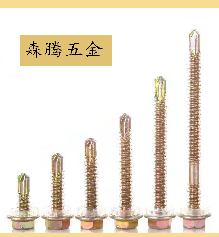 微信图片_20210726130752