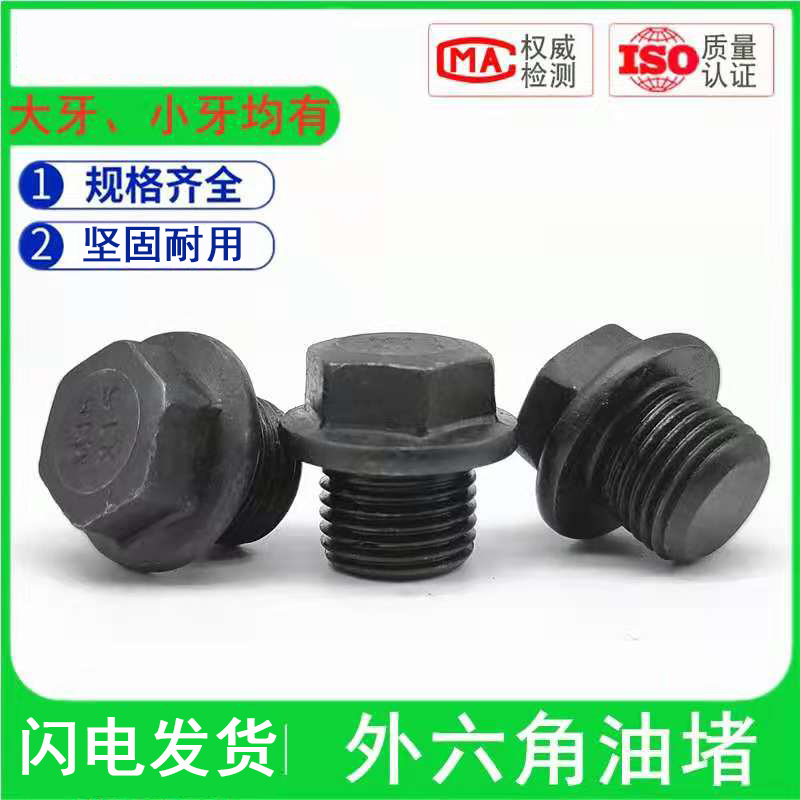 微信图片_20210726160558