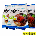 粤韩冷面汤310克*30袋/箱