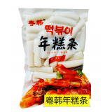 粤韩年糕条-2