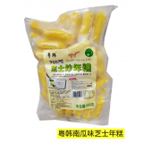 粤韩芝士年糕南瓜味500g
