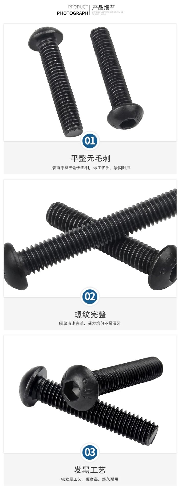 QQ图片20210803142406