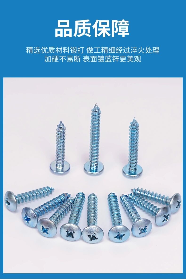 QQ图片20210803142059