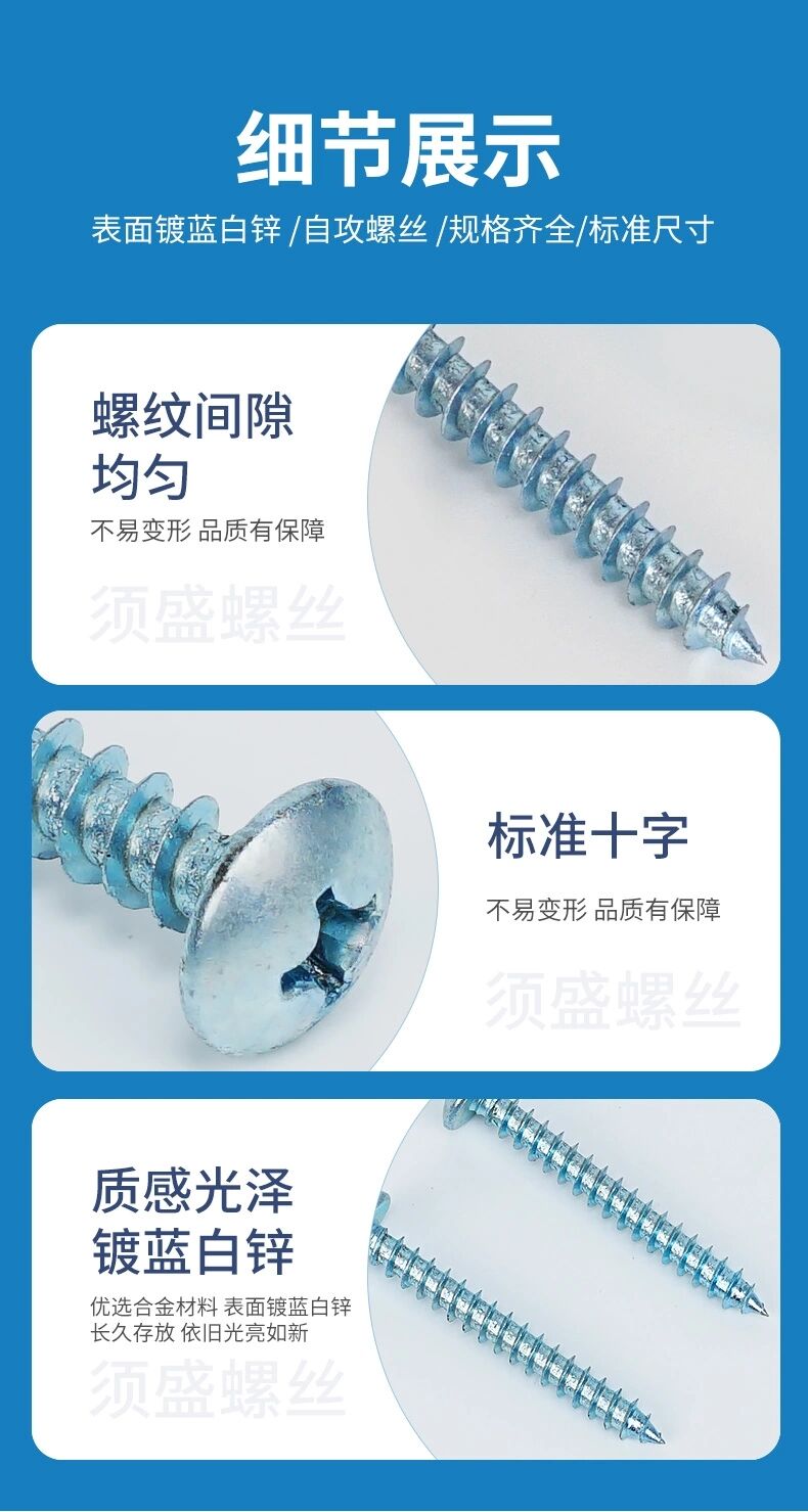 QQ图片20210803142114