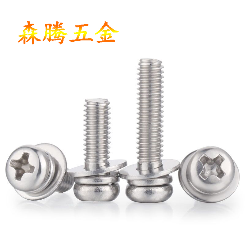 QQ图片20210803142748