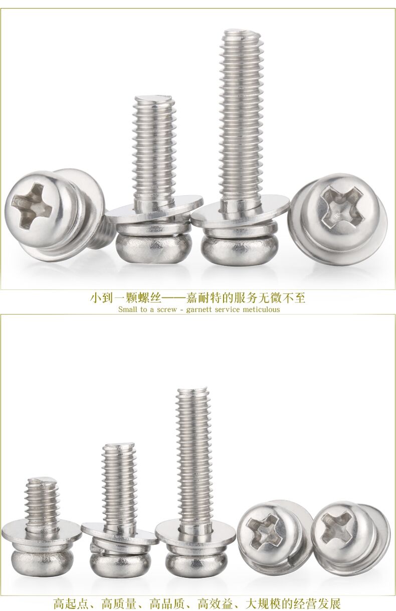 QQ图片20210803142755