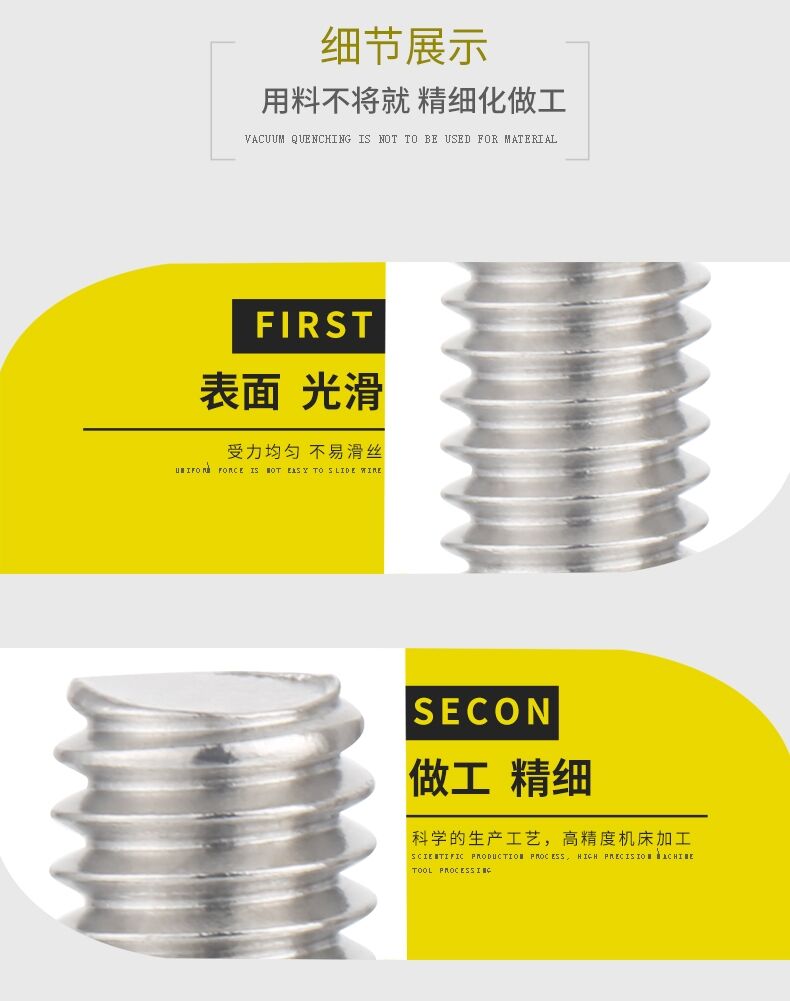 QQ图片20210803142751