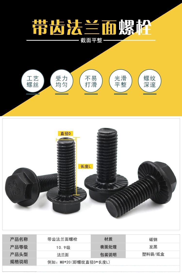 QQ图片20210803141845