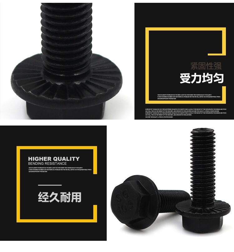 QQ图片20210803141904