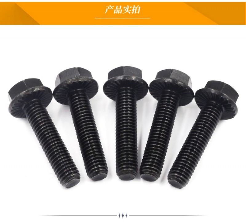 QQ图片20210803141854