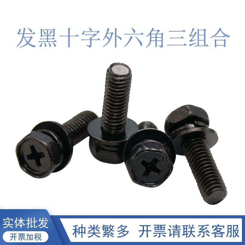 QQ图片20210803142653