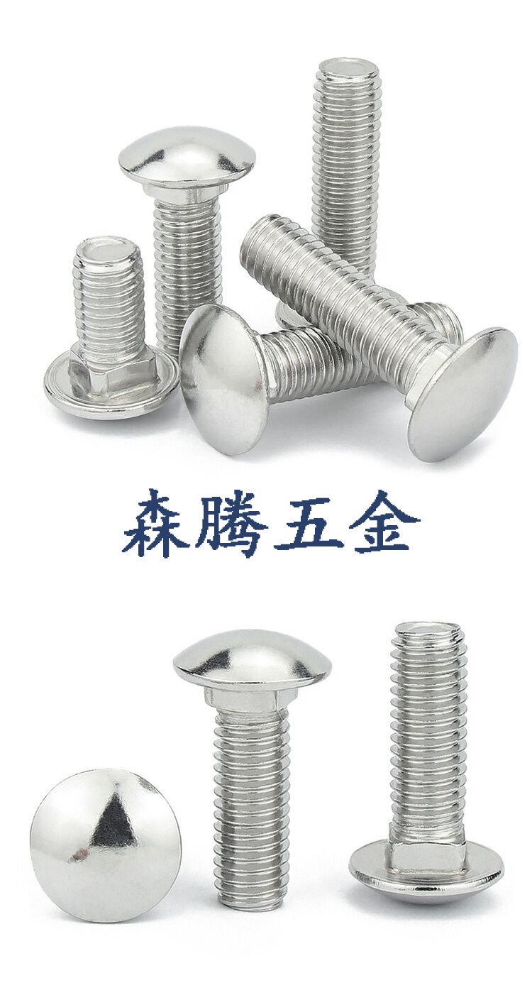 QQ图片20210803142012