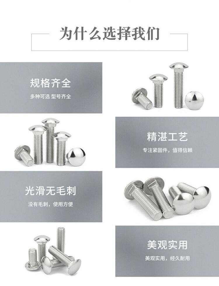 QQ图片20210803142018