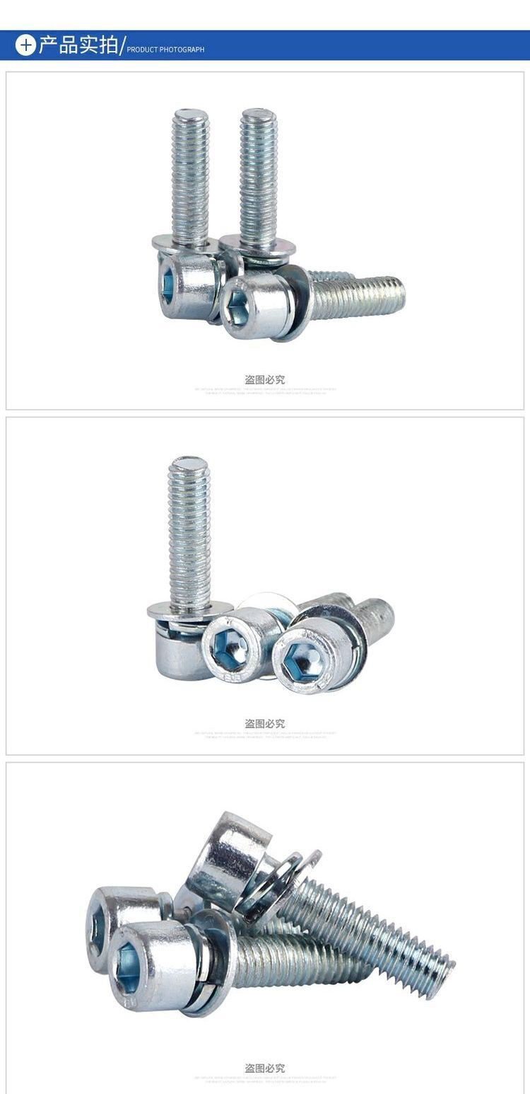 QQ图片20210803142740