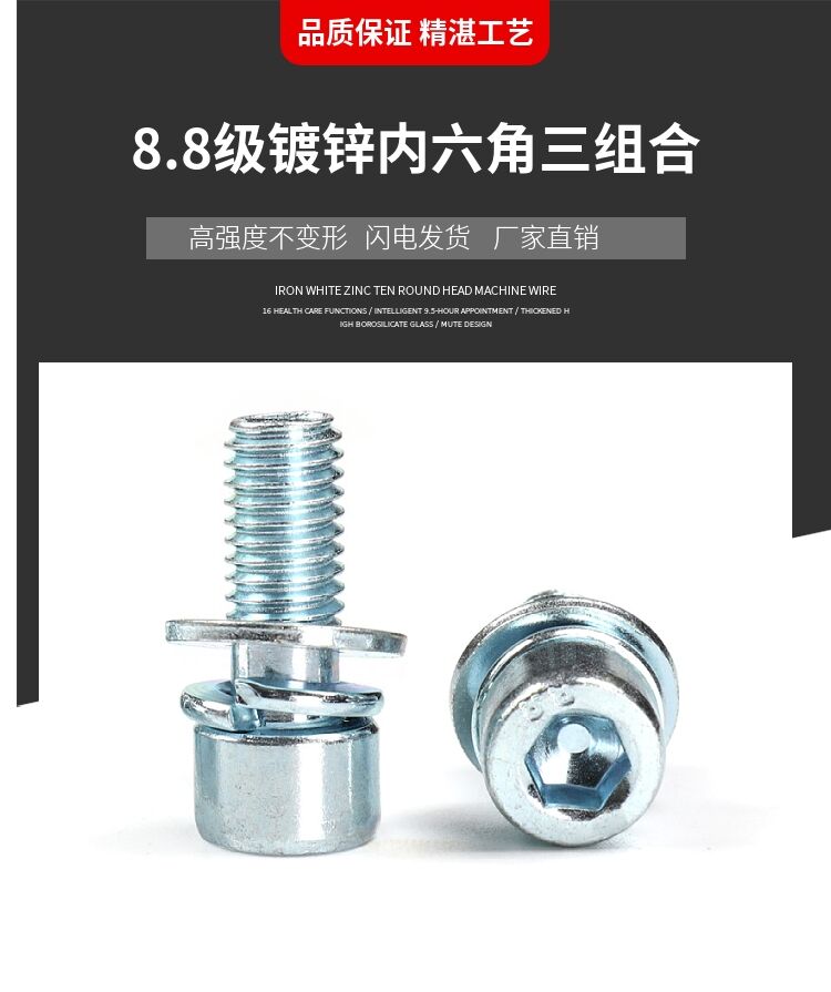 QQ图片20210803142720