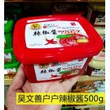 吴文善户户辣椒酱500g