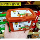 吴文善户户大酱500g