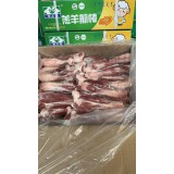 羊之恋羔羊前棒