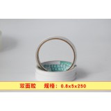 双面胶0.8 5米