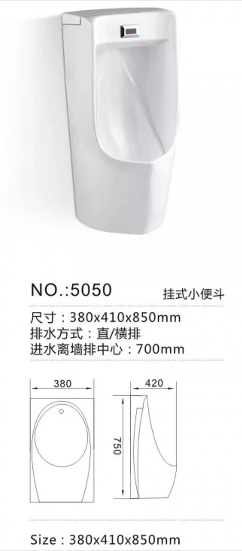 Screenshot_20210807_172550_com.tencent.mm_mh1628392695003