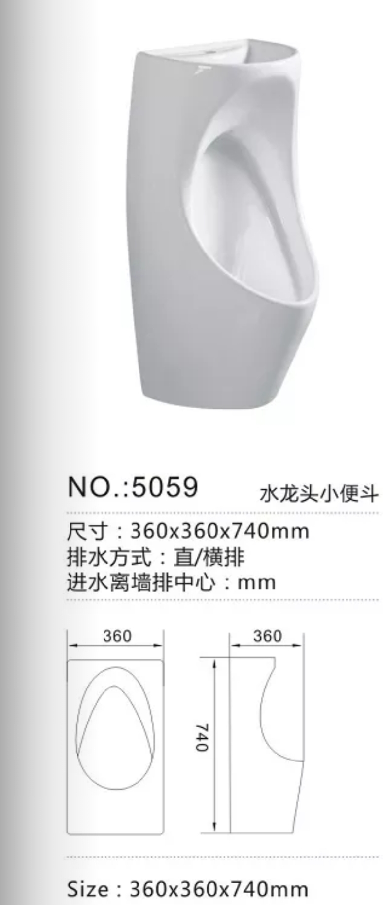 Screenshot_20210807_172704_com.tencent.mm_mh1628392799070