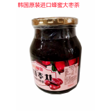 韩国原装进口蜂蜜大枣茶