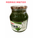 韩国原装进口蜂蜜芦荟茶