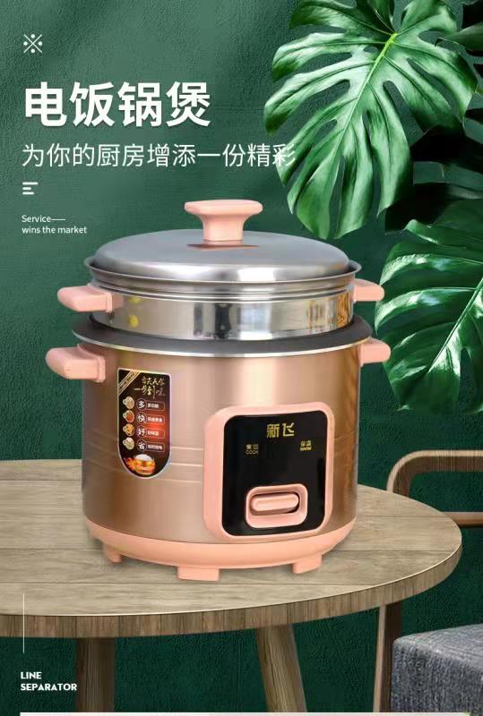 微信图片_20210822094116