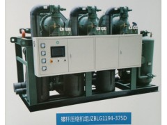 制冷压缩机机组系列