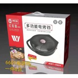 红双喜电饼铛6601（32cm）一件8个