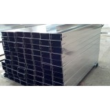 镀锌钢制电缆桥架