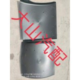 GTL后轮挡泥板H4312120001A0