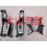 X3000前悬支架DZ14251430065/066