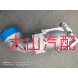 中冷后进气管 N7/202V09411-0870