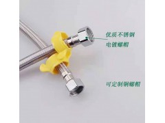 软管 燃气管件系列