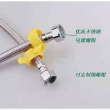 软管 燃气管件系列