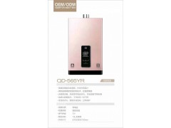 燃气、即热水器