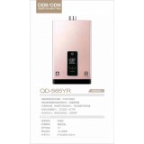 燃气、即热水器