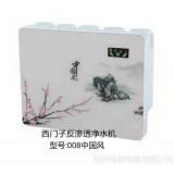 净水机系列