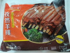 肉制品系列